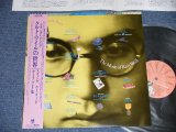 Photo: v.a.(STING, LOU REED, EETOM WAITS,CARLA BLEY, TODD RUNDGREN +) THE MUSIC OF KURT WEILL  (MINT-/MINT)/ 1985 JAPAN  ORIGINAL Used  LP With OBI  