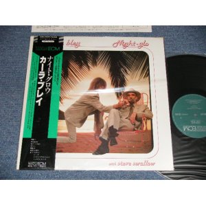 Photo: CARLA BLEY -  NIGHT-GLO (MINT/MINT) / 1985 JAPAN  ORIGINAL Used  LP With OBI  