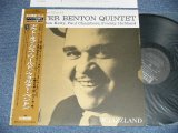 Photo: WALTER BENTON QUINTET - OUT OF THIS WORLD (MINT-/MINT) / 1993 Version JAPAN  Used LP with OBI 