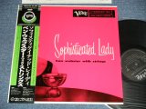 Photo: BEN WEBSTER - SOPHISTICATED LADY (MINT-/MINT) / 1982 Version JAPAN REISSUE Used LP with OBI 