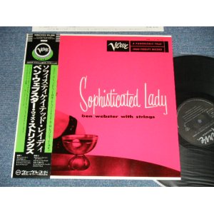 Photo: BEN WEBSTER - SOPHISTICATED LADY (MINT-/MINT) / 1982 Version JAPAN REISSUE Used LP with OBI 