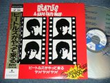 Photo: The BEATLES -  A HARD DAYS NIGHT (MINT-/MINT Disc:Ex+)  / JAPAN   Used  LASER DISC  with OBI 