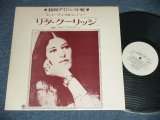 Photo: RITA CIILIDGE - "BEAUTIFUL LADY" SPECIAL DIGEST  ( Ex++/MINT-)  /  1970's JAPAN ORIGINAL  "PROMO ONLY"  Used LP