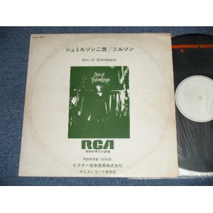 Photo: NILSSON - SON OF SCHMILSSON  ( Ex-/Ex+++)  /  1972 JAPAN ORIGINAL  "PROMO ONLY ADVANCE Copy"  Used LP