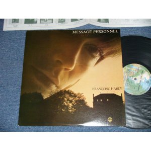 Photo: FRANCOISE HARDY - MESSAGE PERSONNEL  (Ex+++/MINT-)   / 1974? JAPAN ORIGINAL Used LP