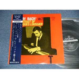 Photo: JACQUES LOUSSIER ジャック・ルーシェ  -  "PLAY BACH-VOL.3" PORTRAIT OF JACQUES LOUSSIER プレイ・バッハ・プレイ・バック 第３集 ( Ex++/:MINT-  ) / 1965 JAPAN ORIGINAL Used LP  With OBI 