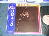 Photo: B.B.KING - THE BEST ARTIST (Ex+++/MINTY-)  / 1974? JAPAN Used LP With OBI 