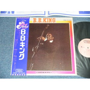 Photo: B.B.KING - THE BEST ARTIST (Ex+++/MINTY-)  / 1974? JAPAN Used LP With OBI 