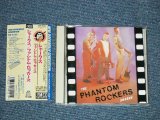 Photo: SHARKS - THE PHANTOM ROCKERS (Ex+++/MINT) / 1993 JAPAN Original  Used CD with OBI