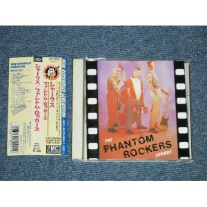 Photo: SHARKS - THE PHANTOM ROCKERS (Ex+++/MINT) / 1993 JAPAN Original  Used CD with OBI