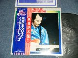 Photo: NOKIE EDWARDS ノーキー・エドワーズ　of THE VENTURES ベンチャーズ -  THE BEST ARTIST SERIES 栄光のギタリスト (MINT/MINT) / 1974 JAPAN  ORIGINAL  used LP  with OBI 