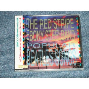 Photo: The RED STRIPE EBONY STEEL BAND - POPULAR BEATLES SONGS ( SEALED ) / 1994 JAPAN "BRAND NEW SEALED" CD 