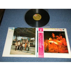 Photo: SERGIO MENDES & BRASIL '66  セルジオ・メンデス - LIVE AT THE EXPO '70  ( Ex++/Ex Looks: VG ,MINT-) / 1970  JAPAN  ORIGINAL Used  LP  with OBI  