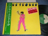 Photo: IRMA THOMAS - LIVE AT THE NEW ORLEANS JAZZ & HERITAGE FESTIVAL  ( Ex++/Ex+++)  / 1997 JAPAN Only ORIGINAL Used   LP With OBI 