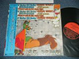 Photo: FRED WESLEY AND HORNY HORNS featuring MACEO PARKER - SAY BLOW BY BLOW BACKWARDS ( MINT-/MINT-)  / 1993 JAPAN Only ORIGINAL Used   LP With OBI 