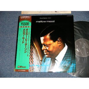 Photo: OSCAR PETERSON -  MELLOW MOOD (Ex+++/MINT) /   JAPAN REISSUE  Used LP with OBI 