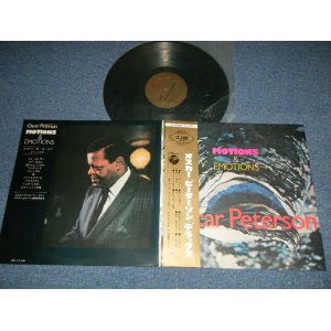 Photo: OSCAR PETERSON -  MOTIONS & EMOTIONS (Ex+++/Ex+++) /  1970   JAPAN Only  ORIGINAL Used LP with OBI 