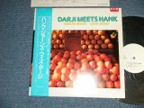 Photo: HANK JONES DARJI  - DARJI MEETS HANK  ( Ex+++/MINT) /  1983 JAPAN ORIGINAL "WHITE LABEL PROMO"  Used LP with OBI 