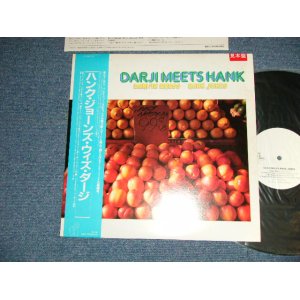 Photo: HANK JONES DARJI  - DARJI MEETS HANK  ( Ex+++/MINT) /  1983 JAPAN ORIGINAL "WHITE LABEL PROMO"  Used LP with OBI 