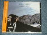 Photo: JIMMY WEBB - LANDS END  (SEALED) / 20056JAPAN + US ORIGINAL "BRAND NEW SEALED" CD CD 