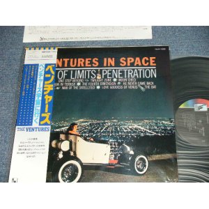 Photo: THE VENTURES ベンチャーズ　ヴェンチャーズ - IN SPACE  宇宙に行く ( NEW )  / 1992 JAPAN REISSUE "BRAND NEW"  LP  with OBI オビ付