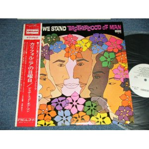 Photo: BROTHERHOOD OF MAN  - UNITED WE STAND (Ex++/MINT-)  / 1972 JAPAN ORIGINAL "WHITE LABEL PROMO" Used LP  with OBI 