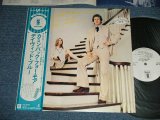 Photo: DAVID BLUE - COMIN' BACK FOR MORE  ( MINT-/MINT-)   / 1975 JAPAN ORIGINAL "WHITE LABEL PROMO" Used LP with OBI