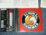 Photo: NEAL SCHON & JAN HAMMER - HERE TO STAY   (MINT/MINT)  / 1993  JAPAN Used CD with OBI with OBI  