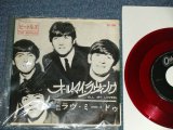 Photo: The BEATLES - ALL MY LOVING : LOVE ME DO  (Ex+++/MINT-)  / ¥330 Mark JAPAN ORIGINAL1st Press "RED WAX VINYL" Used  7" Single 