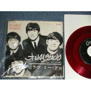 Photo: The BEATLES - ALL MY LOVING : LOVE ME DO  (Ex+++/MINT-)  / ¥330 Mark JAPAN ORIGINAL1st Press "RED WAX VINYL" Used  7" Single 