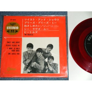 Photo: The BEATLES - TWIST & SHOUT  (MINT-/MINT- Ultra Clean Copy....Mostly WHITY now!!)  / ¥500 Mark JAPAN ORIGINAL1st Press "RED WAX VINYL" Used 4 Tracks 7" EP