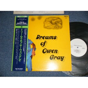 Photo: OWEN GRAY - DREAMS OF OWEN GRAY  ( Ex++/MINT-)  / 1970's  JAPAN ORIGINAL"WHITE LABEL PROMO" Used LP with OBI  