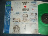 Photo: JOHN LENNON ジョン・レノン of The BEATLES - SHAVED FISH  ジョン・レノンの軌跡〜シェイブド・フィッシュ( MINT/MINT) /  JAPAN Limited 10,000 Copies  "GREEN WAX Vinyl"  Used LP with OBI  