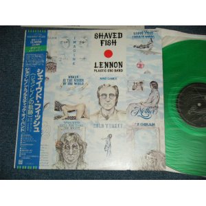 Photo: JOHN LENNON ジョン・レノン of The BEATLES - SHAVED FISH  ジョン・レノンの軌跡〜シェイブド・フィッシュ( MINT/MINT) /  JAPAN Limited 10,000 Copies  "GREEN WAX Vinyl"  Used LP with OBI  