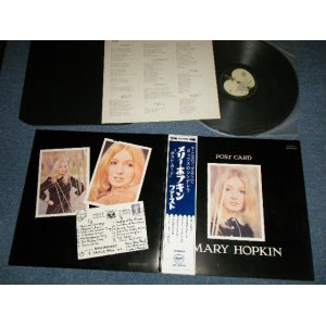 Photo: MARY HOPKIN - POST CARD (Ex+++/MINT-) / 1969  JAPAN ORIGINAL  Used  LP w/OBI 