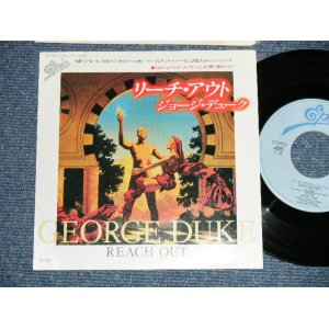 Photo: GEORGE DUKE ジョージ・デューク - REACH OUT リーチ・アウト( Ex+++/Ex+++ )  / 1983  JAPAN ORIGINAL   Used 7"45 Single