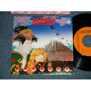 Photo: AMANDA LEAR　アマンダ・レア   - JAPAN  想いでのジャパンNO.1   ( Ex+++/MINT-)  / 1980  JAPAN ORIGINAL  "PROMO" Used 7"45 Single