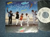 Photo: TAVARES タバレス -  THE GHOST OF LOVE ゴースト・アンド・ラヴ (Ex++/Ex+++)  / 1978 JAPAN ORIGINAL "WHITE LABEL PROMO"  Used 7"45 Single 　