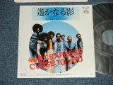 Photo: B.T. EXPRESS B.T.エクスプレス - CLOSE TO YOU遥かなる影(MINT-/MINT) / 1975  JAPAN ORIGINAL  Used 7"45 Single