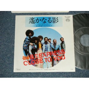 Photo: B.T. EXPRESS B.T.エクスプレス - CLOSE TO YOU遥かなる影(MINT-/MINT) / 1975  JAPAN ORIGINAL  Used 7"45 Single