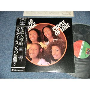 Photo: SISTER SLEDGES シスター・スレッジ -  CIRCLE OF LOVE 初恋大作戦 (MINT-/MINT-) / 1975  JAPAN ORIGINAL Used LP with OBI 