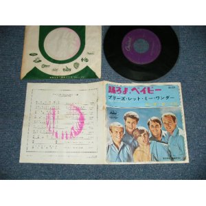 Photo: THE BEACH BOYS ビーチ・ボーイズ - DO YOU WANNA DANCE踊ろよ、ベイビー( Ex-/Ex+++)   / 1965 JAPAN ORIGINAL  "RED WAX Vinyl" Used 7" Single 