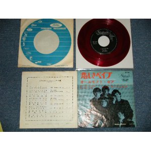 Photo: THE TURTLES タートルズ - IT AIN'T ME BABY 悲しきベイブ( Ex/Ex+++)   / 1965 JAPAN ORIGINAL  "RED WAX Vinyl" Used 7" Single 