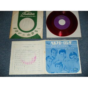 Photo: THE BEACH BOYS ビーチ・ボーイズ - HELP ME RHONDA ヘルプ・ミーロンダ( Ex/Ex+++)   / 1965 JAPAN ORIGINAL  "RED WAX Vinyl" Used 7" Single 