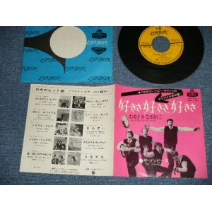 Photo: ゾンビーズ THE ZOMBIES - 好きさ好きさ好きさ I LOVE YOU ( MINT-/Ex+++)   / 1967 JAPAN 2nd Issue Used 7" Single 