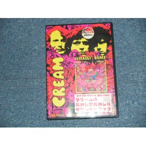 Photo: CREAM クリーム - DISRAELI GEARS カラフル・クリーム (MINT-/MINT) / 2006 JAPAN Used DVD