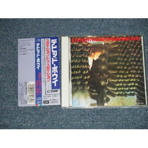 Photo: DAVID BOWIE デビッド・ボウイ -  STATION TO STATIONステイション・トゥ・スティション( MINT-/MINT) / 1996  JAPAN Used CD with OBI 