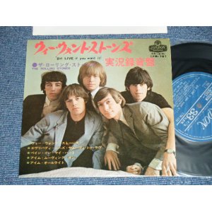 Photo: THE ROLLING STONES - GOT LIVE IF YOU WANT IT (Ex++/MINT-) / 1965 JAPAN ORIGINAL Used 7" 33 rpm EP 