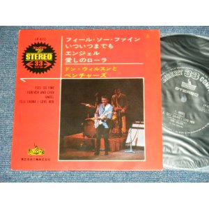 Photo: DON WILSON of THE VENTURES  -  FEEL SO FINE/ EP  (500 Yen Mark) ( Ex++/Ex+++  ) / 1960's JAPAN 0RGINAL  Used 7"  33 rpm EP