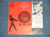 Photo: BOBBY RYDELL ボビー・ライデル - WE GOT LOVE ウィ・ゴット・ラブ  (MINT-/MINT- STAMP) / 1960's JAPAN ORIGINAL Used 7"45 Single